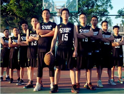 長隆科技&南方水務籃球友誼賽